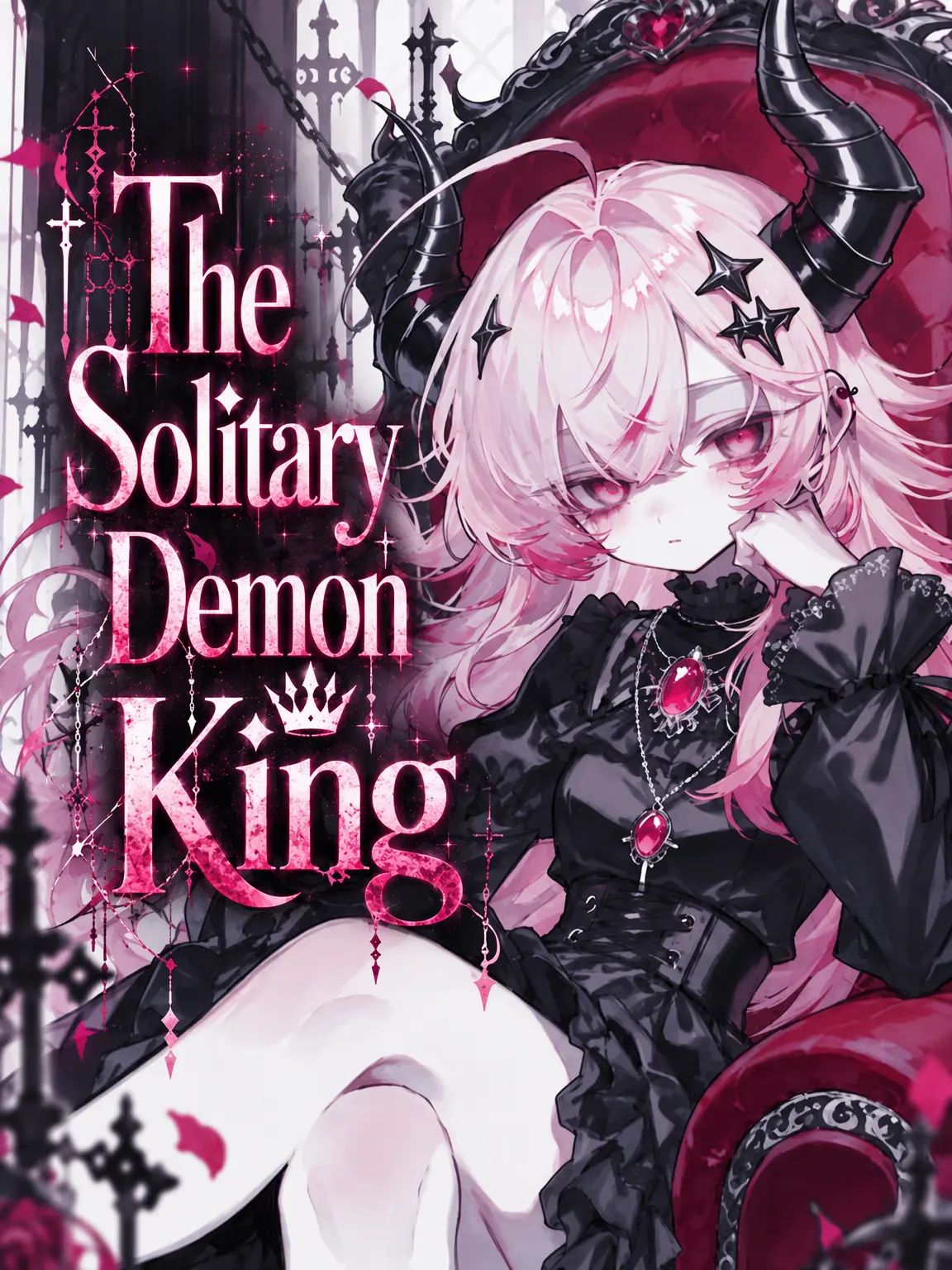 zero-chan의 The Lonely Demon Lord