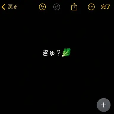 Profile image of カウンター