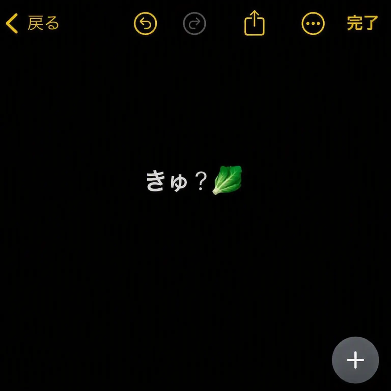 .x_x의 ウンター先生