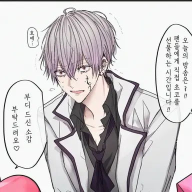 Profile image of 루이