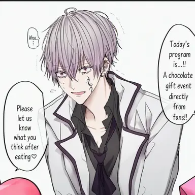 Profile image of Rui