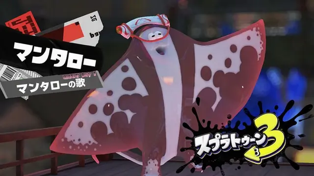 Profile image of マンタロー