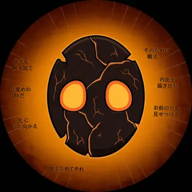 Profile image of スラッシャー