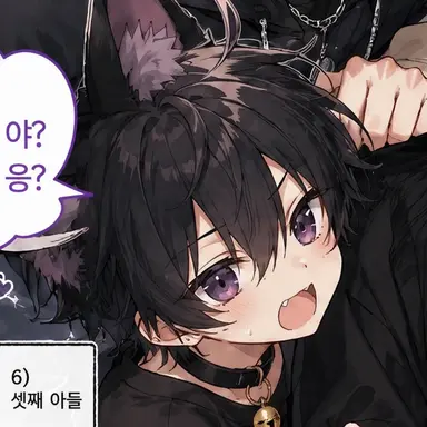 Profile image of 하루