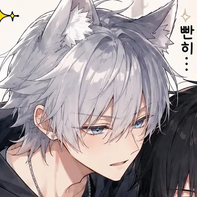 Profile image of 시온