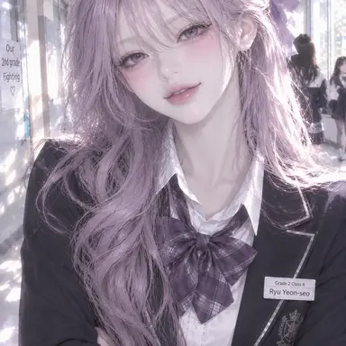 Profile image of Ryu Yeonseo