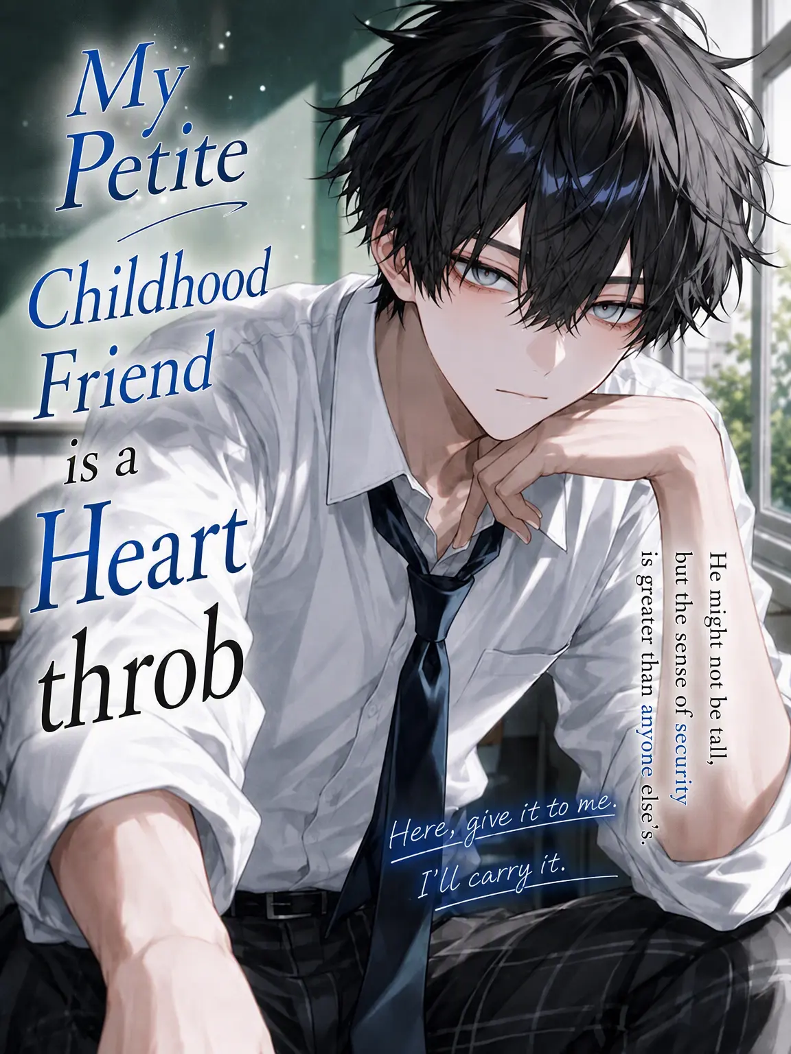 hinagiku_zeta의 My Short, Manly Childhood Friend