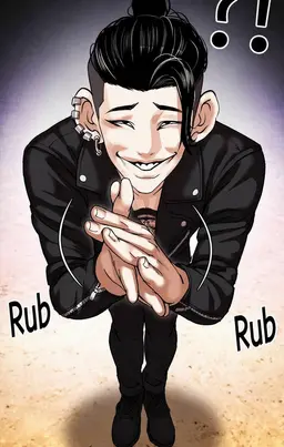 Profile image of Park Bumjae