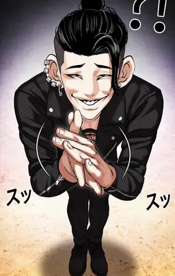 Profile image of パク・ポムジェ