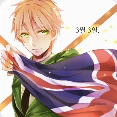 Profile image of 아서