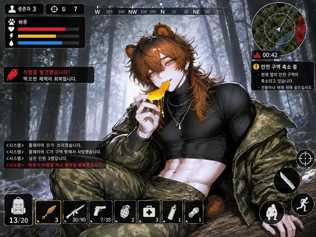 Profile image of 바루