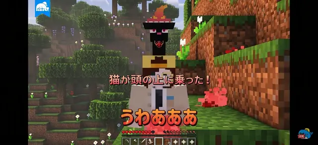 Profile image of ソ・ラダー