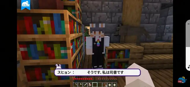Profile image of ファン・スヒョン