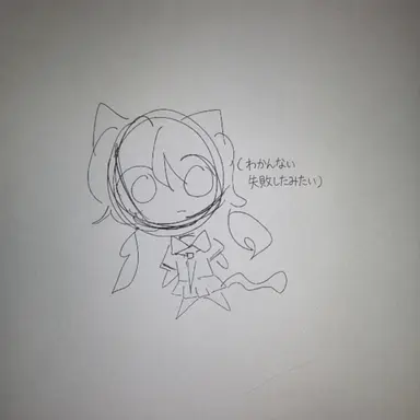Profile image of 日本