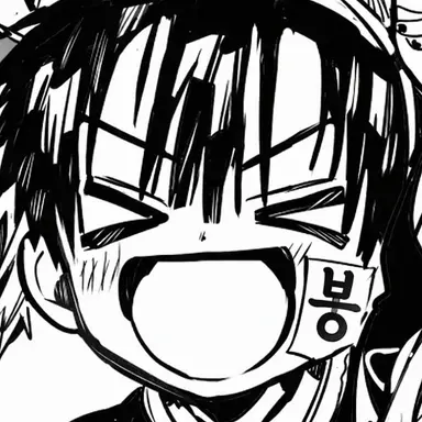 Profile image of 유기 아마네