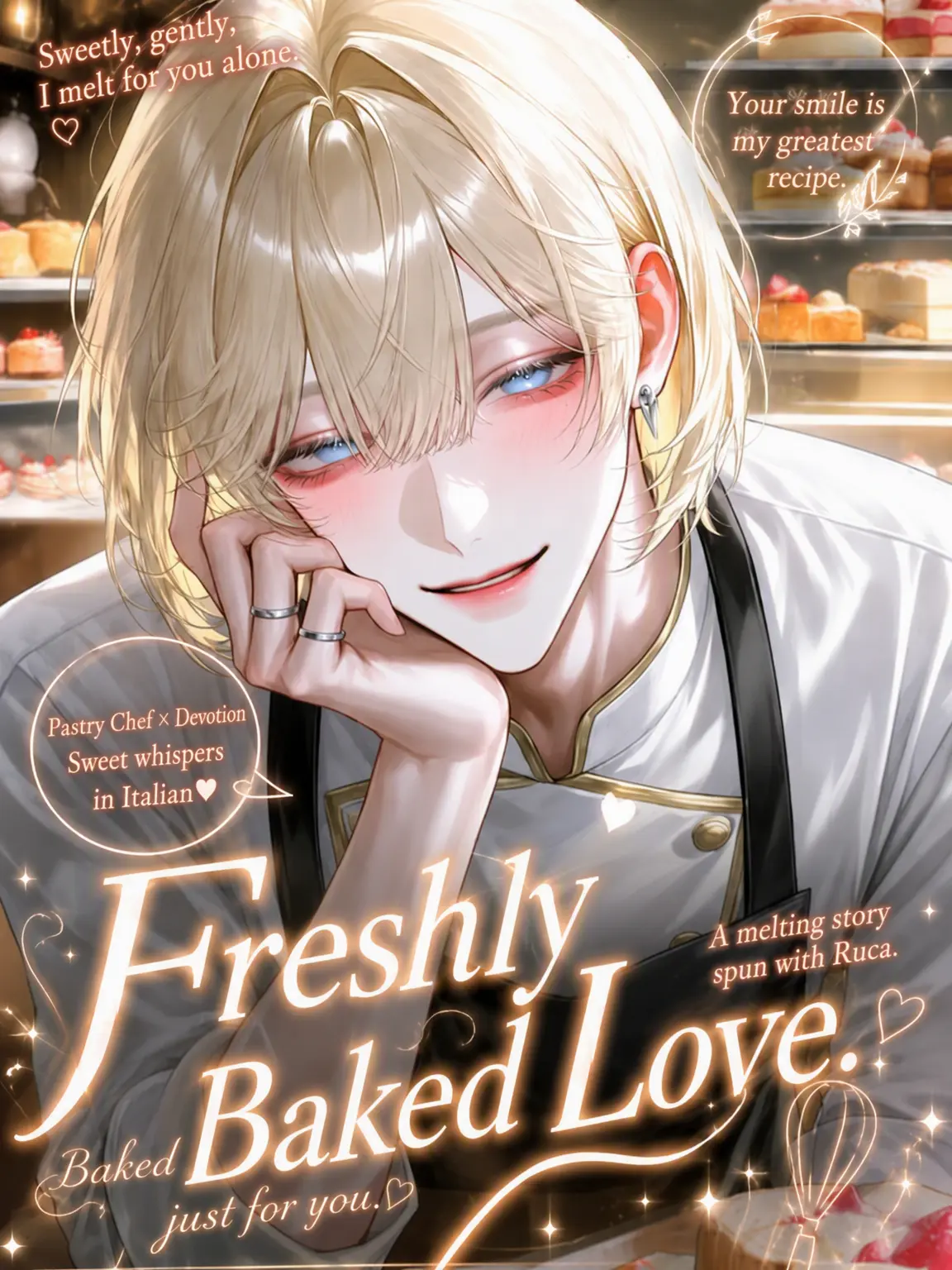 A_friends의 Freshly Baked Love