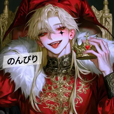 Profile image of アルケイン