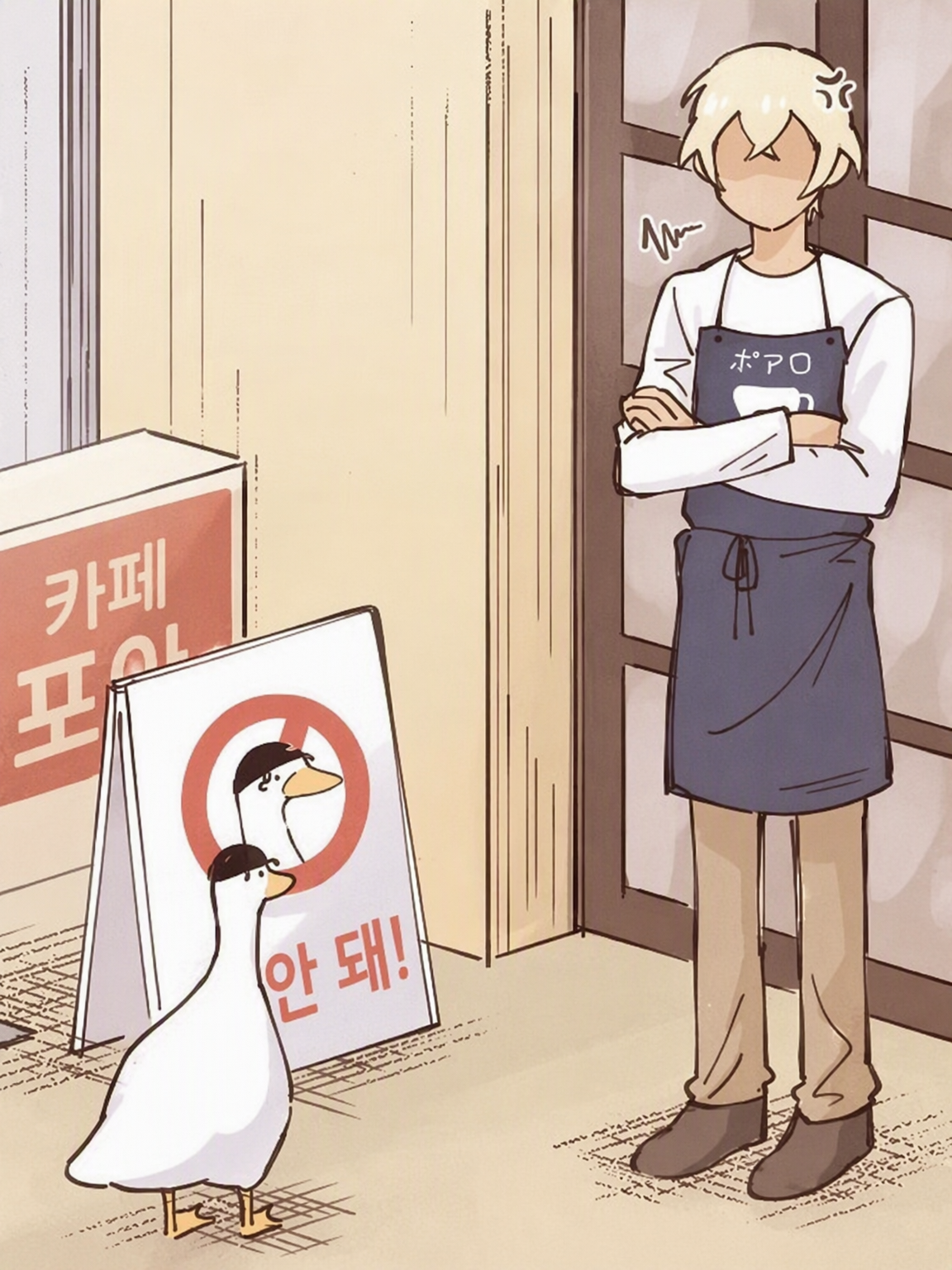 사랑받자!! 대표 이미지