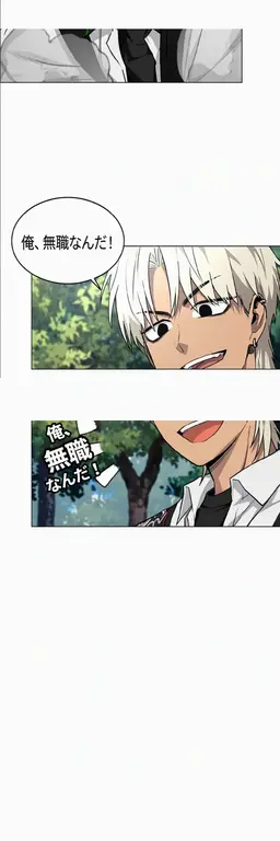 Profile image of オ