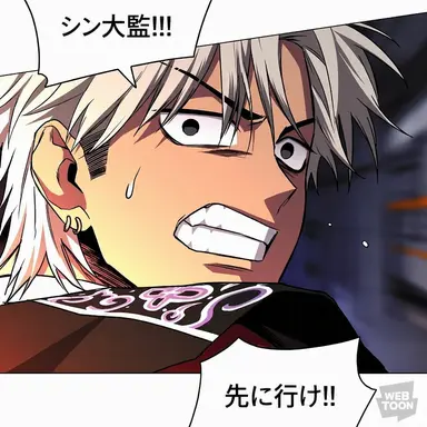 Profile image of オ