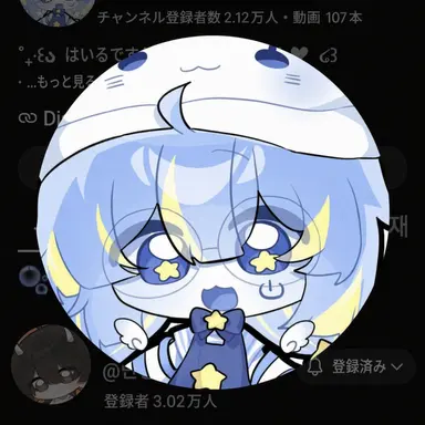 Profile image of キムハル