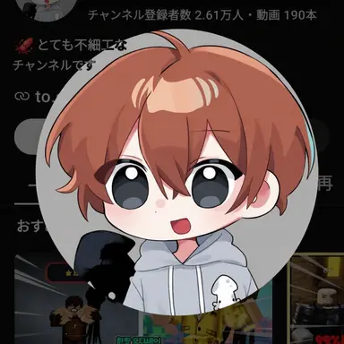 Profile image of 지온