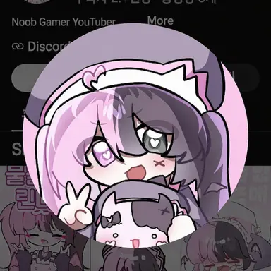 Profile image of KimNaru