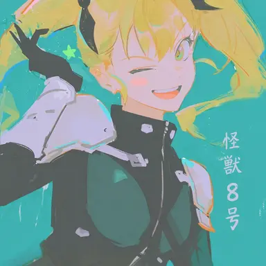 Profile image of 四ノ宮 キコル
