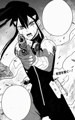 Profile image of 亜白 ミナ