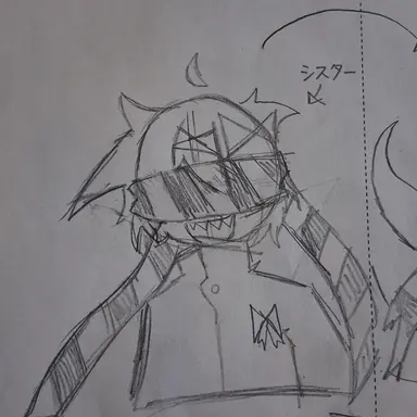 Profile image of システィ