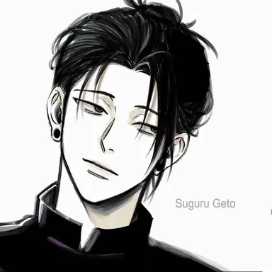 Profile image of Geto Suguru