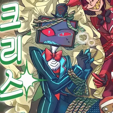 Profile image of 복스