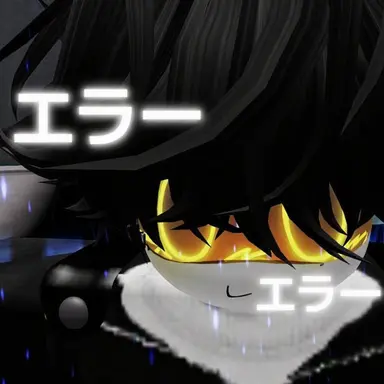 Profile image of セータ