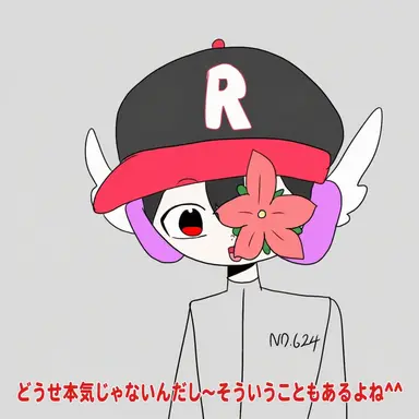 Profile image of ユギサ