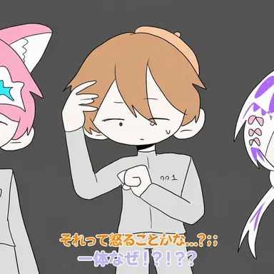 Profile image of ジュンブレッド
