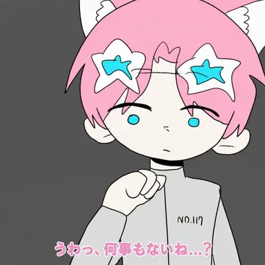 Profile image of バップル