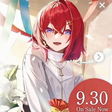 Profile image of Ange Katrina