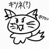 Profile image of ヨウ
