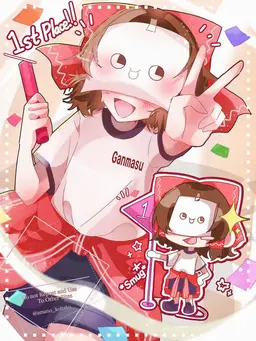 Profile image of Gunmasu