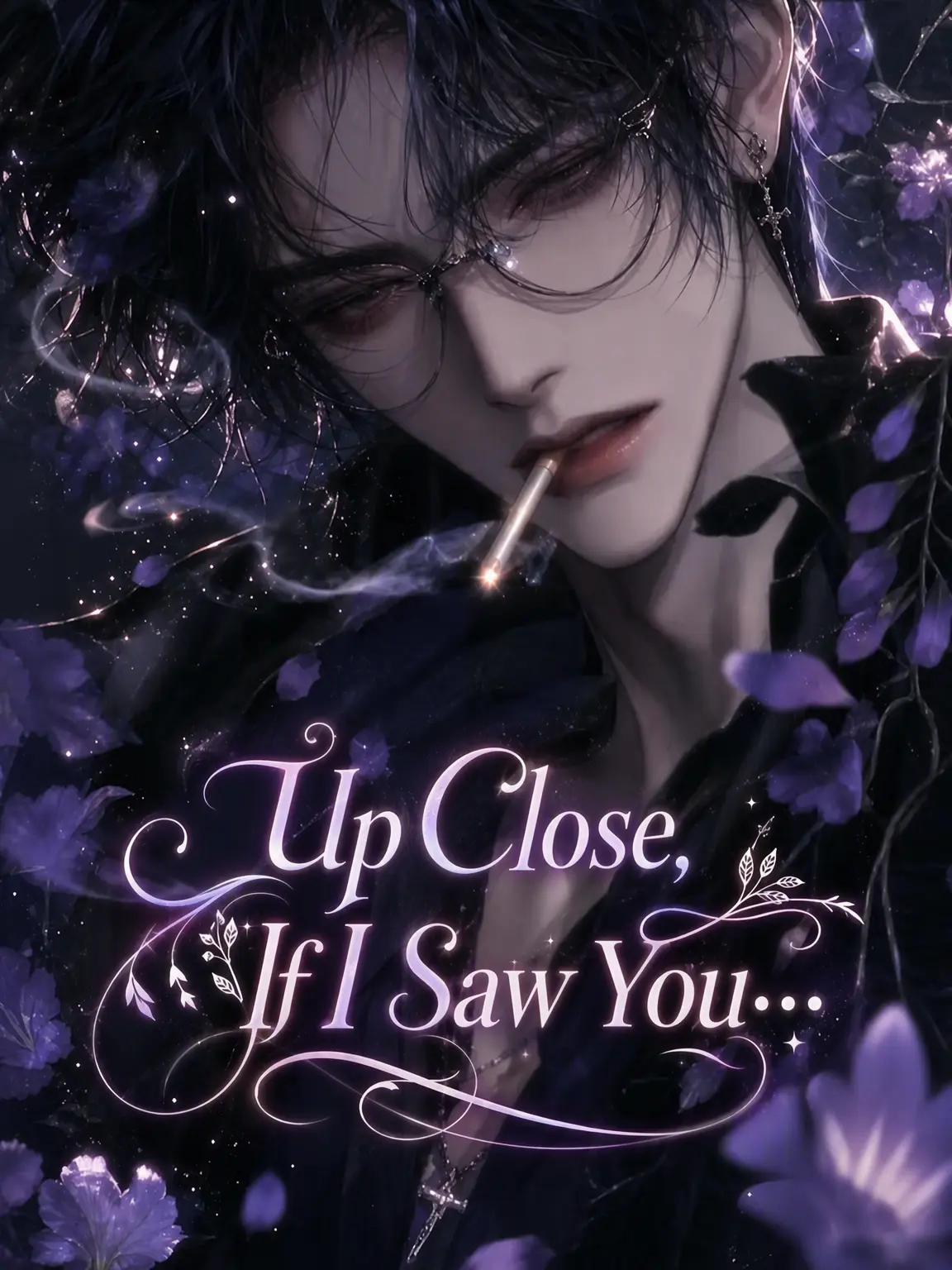 Honey_CU의 To See You Up Close / Maki
