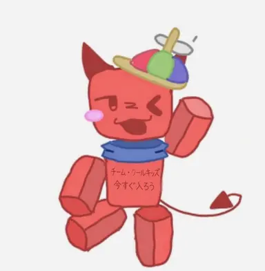 Profile image of クールキッド