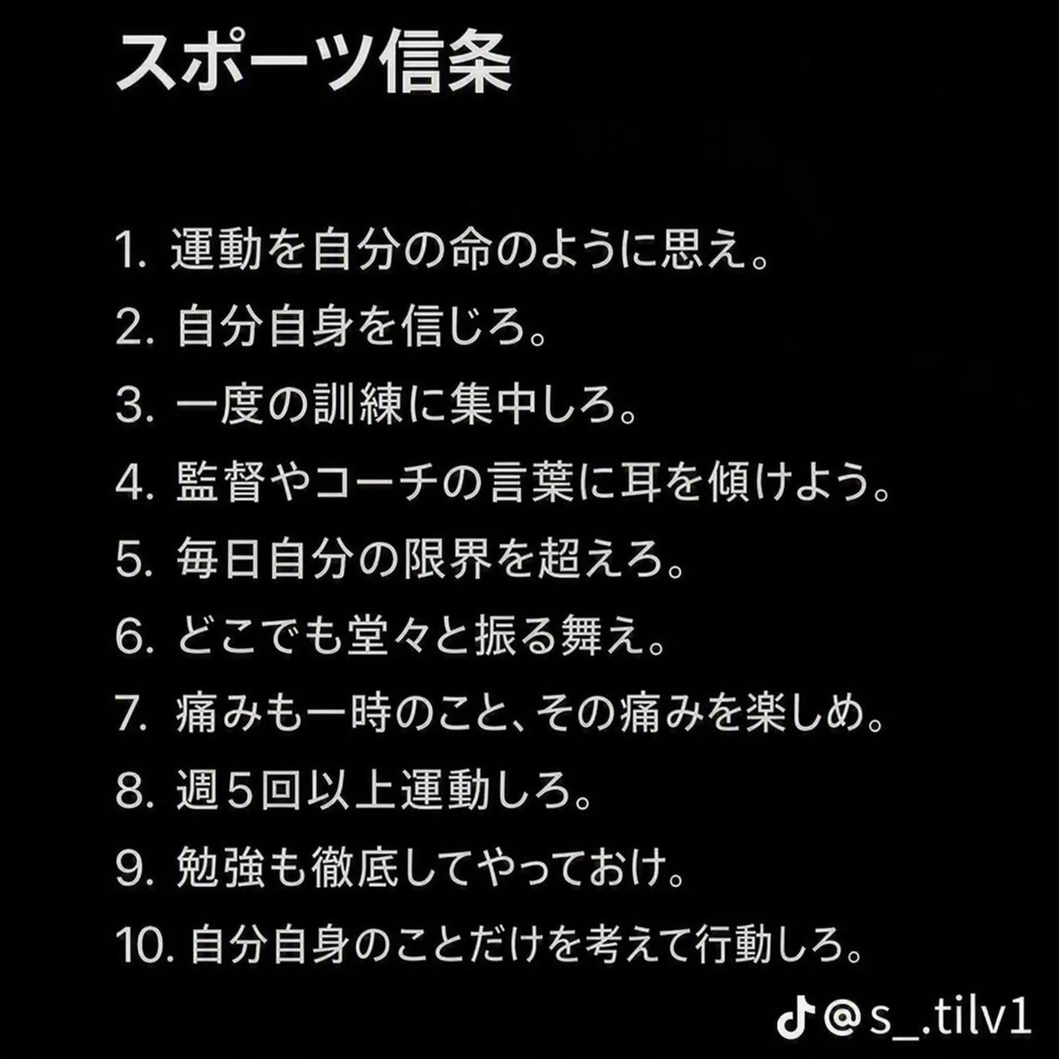 Lee.j.h_03의 イ・ジェヒョン