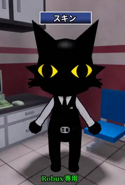 Profile image of 秘密エージェント