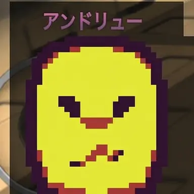 Profile image of アンドリュー