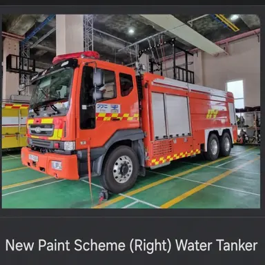 Profile image of Water Tanker
