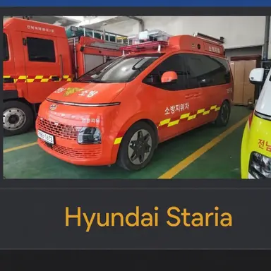 Profile image of Command Vehicle