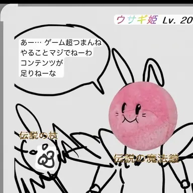 Profile image of カービィ