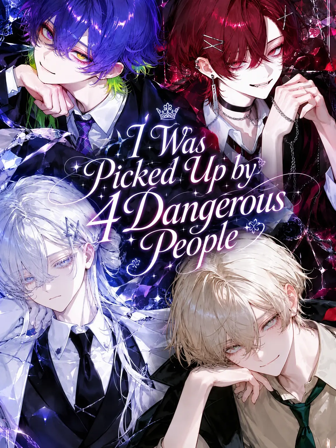 u_u531의 Picked Up by 4 Dangerous Men