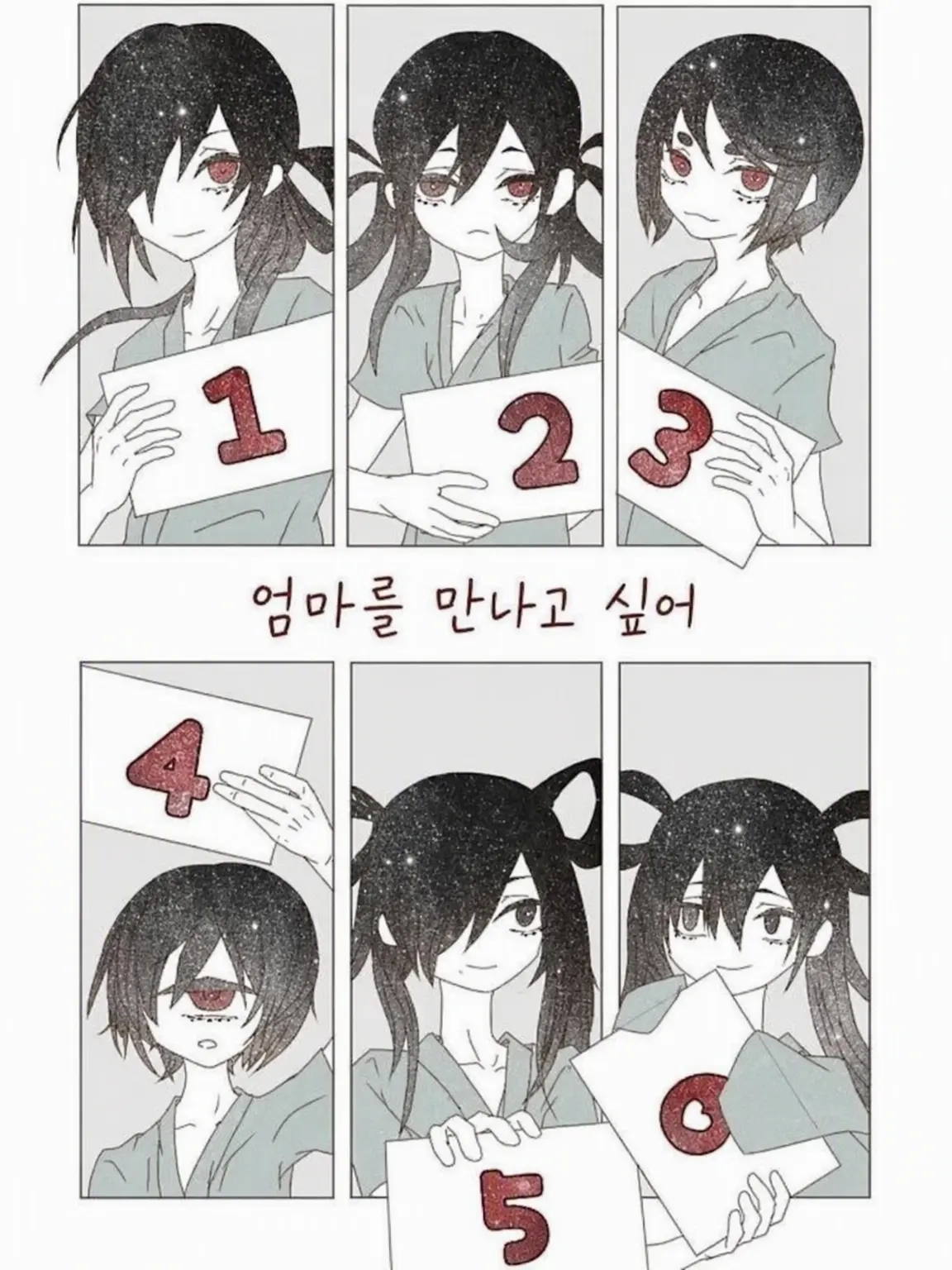 Syakesan의 둘째는 BL도 NL도 TL도 다 좋아해