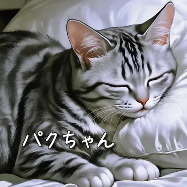 Profile image of フチュ